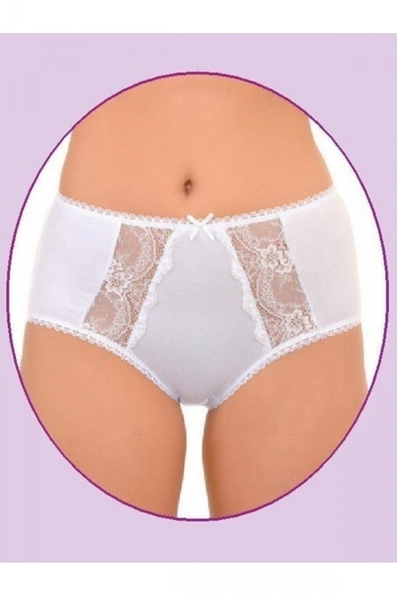 İmer 4100 Full Lyra Şerit Dantelli Bayan Külot